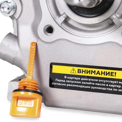 Двигатель бензин.,с горизонт. валом, 7л.с./3600об/мин., 212 см.куб., диаметр 19мм шпонка