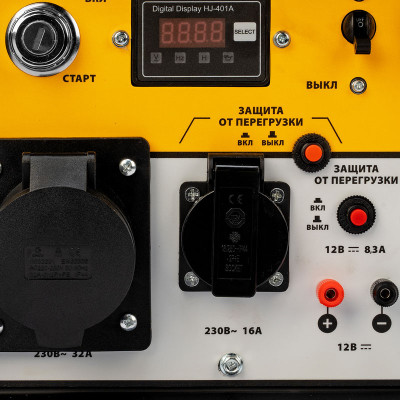 Генератор дизельный DES-55E, 5,5 кВт, 230 В, 11 л, электростартер// Denzel