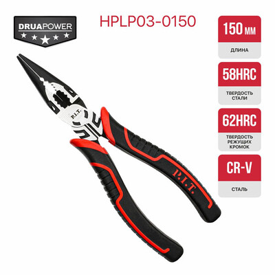 Длинногубцы прямые усиленные P.I.T. DRUA HPLP03-0150, 150 мм, шарнир с эксцентриком