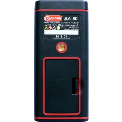 Лазерный дальномер 80м