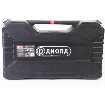 Машина ручная электрическая вибрационная,340Вт, 50Гц, 15000-21000 кол/мин