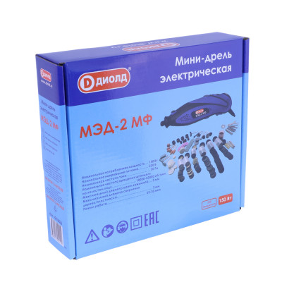 Мини-дрель электрическая, 150 Вт., 10000-32000 об/мин., 220В., 50Гц., электродвиг.коллекторный