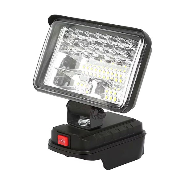 Фонарь аккум. MAXPILER MWL-02 (20В, 150х90мм, 1950Лм, совместим с акб макита, без АКБ и ЗУ)