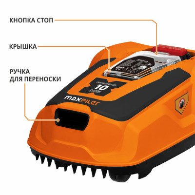 Газонокосилка-робот с Wi-Fi аккум. бесщёточная MAXPILER MLMR-1000W (20В, 22см, 25-60мм, ск.1.2км/ч)