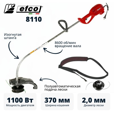 Триммер электрический EFCO 8110