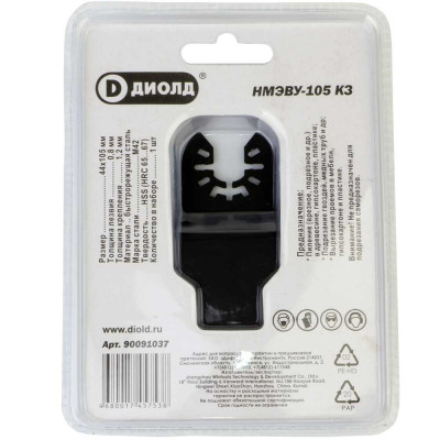 Торцовое пильное полотно HSS, универсальное крепление "ДИОЛД" НМЭВУ-105 КЗ