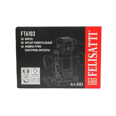 Фрезер универсальный 710 Вт, диаметр цанги 6/8 мм,вертикальный ход фрезы 30 мм, 13000-33000 об/мин