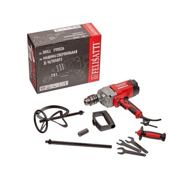 Машина ручная электрическая сверлильная, 220 В., 50 Гц., 1050 Вт., 550 об/мин.