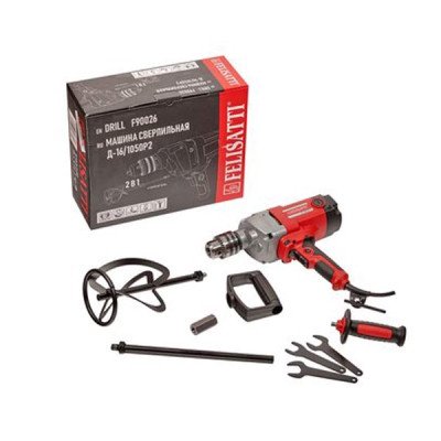 Машина ручная электрическая сверлильная, 220 В., 50 Гц., 1050 Вт., 550 об/мин.