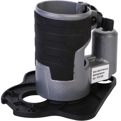 База офсетная для фрезерования (насадка для МЭФ-0,75)