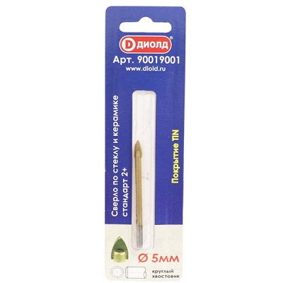 Сверло стандарт 2+ по стеклу и керамике, 5 мм