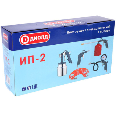 Набор к компр. ИП-2 нижний бачок(L-2000A3)