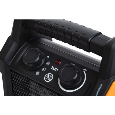 Электрический нагреватель Maxpiler, 2/3 кВт, 210 м.куб./ч