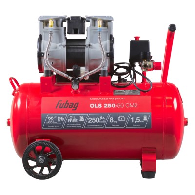 Компрессор безмасляный коаксиальный малошумный FUBAG OLS 250/50 CM2
