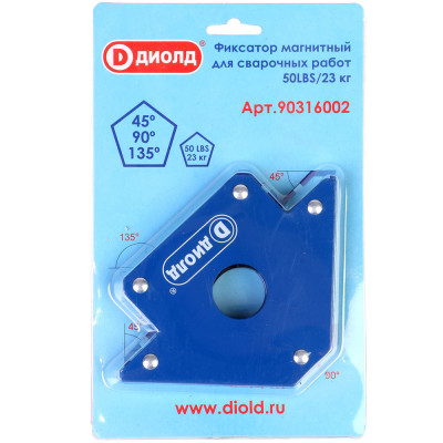Фиксатор магнитный для сварочных работ 50LBS/23 кг Диолд