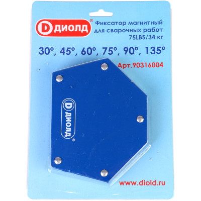 Фиксатор магнитный для сварочных работ 75LBS/34 кг Диолд