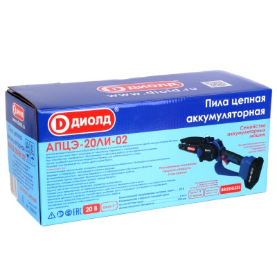 Пила цепная аккумуляторная, 20 В, шина 150 мм, 37 зв. Без АКБ и ЗУ.