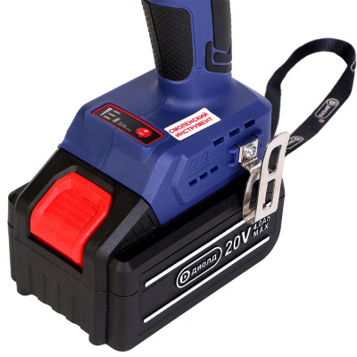 Гайковерт-шуруповерт ударный аккумуляторный,20 В, 0-2700 уд/мин, 0-3000 об/мин. 280/350/400 Нм, кейс, АКБ и ЗУ.