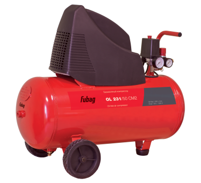 Компрессор безмасляный коаксиальный FUBAG OL 231/50 CM2