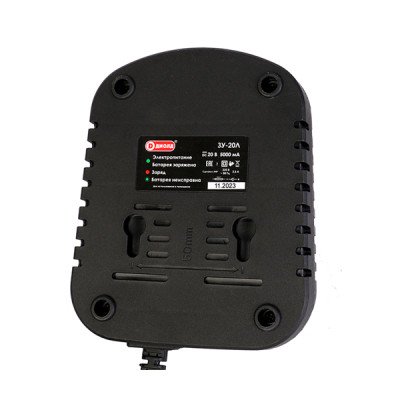 Зарядное устройство, 20В, 5000 мА