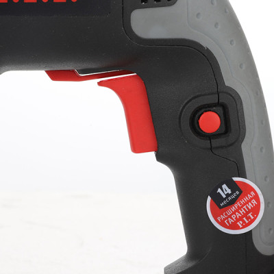 Перфоратор, 3-реж. горизонт, 1000Вт. 3,2дж.SDS+ пласт.кейс, макс диам.бура 26мм