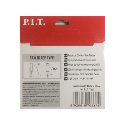 Диск пильный P.I.T. 160x20/16x1,4 мм 48T