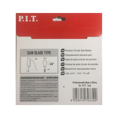 Диск пильный P.I.T. 180x20/16x1,4 мм 40T