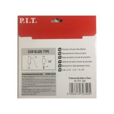 Диск пильный P.I.T. 185x30/20/16x2 мм 40T