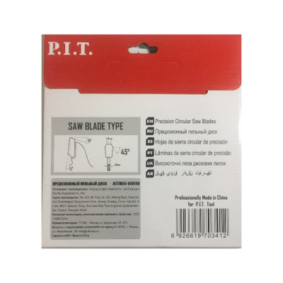Диск пильный P.I.T. 190x30/20/16x2 мм 40T