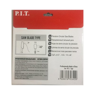 Диск пильный P.I.T. 200x30/20x2 мм 64T