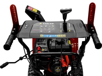 Снегоуборщик ASILAK SBG-756