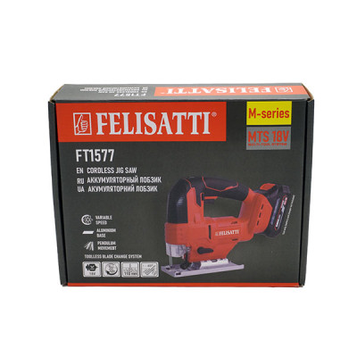Аккумуляторный лобзик (картон, без аккум), М-серия.