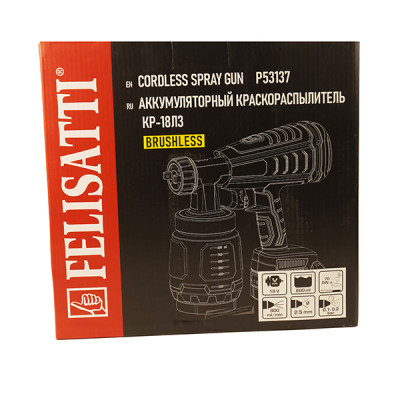 Краскопульт аккумуляторный, 18 В, 0,1-0,2 бар, 1 л/мин, бак 800 мл