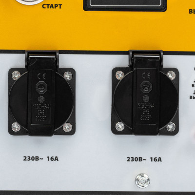 Генератор дизельный DES-32E, 3,2 кВт, 230 В, 11 л, электростартер// Denzel