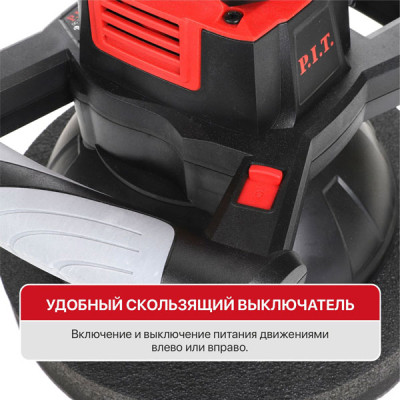 Шлифмашина полировальная аккум. P.I.T. PPO20H-250A SOLO (20В, Ø254 мм, 2500об/мин, амплитуда 5мм)