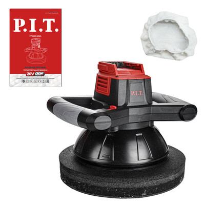 Шлифмашина полировальная аккум. P.I.T. PPO20H-250A SOLO (20В, Ø254 мм, 2500об/мин, амплитуда 5мм)