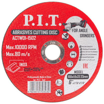 Диск отрезной по металлу P.I.T. 150x22,2x1,6 мм 10 шт в уп.