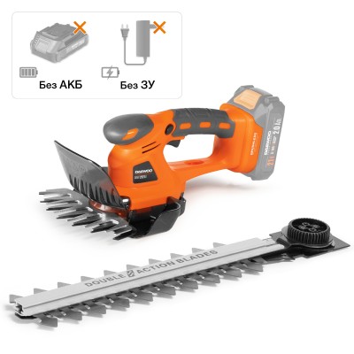 Ножницы-кусторез аккумуляторные DAEWOO DAHT 2521Li