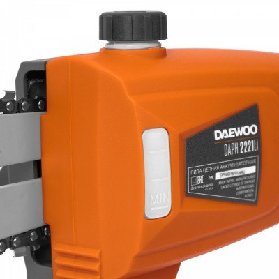 Высоторез аккумуляторный DAEWOO DAPH 2221Li SET