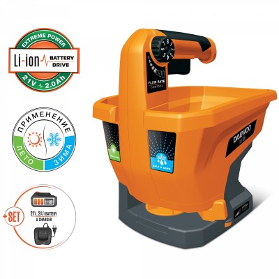 Сеялка-разбрасыватель аккумуляторная DAEWOO DASP 321Li