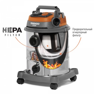 Пылесос строительный DAEWOO DAVC 2514S