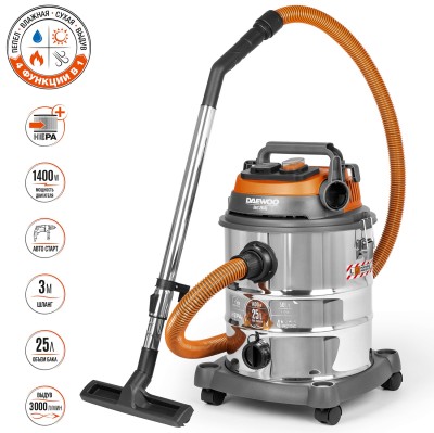 Пылесос строительный DAEWOO DAVC 2514S