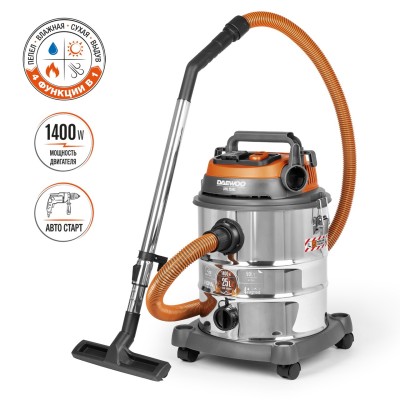 Пылесос строительный DAEWOO DAVC 2514S
