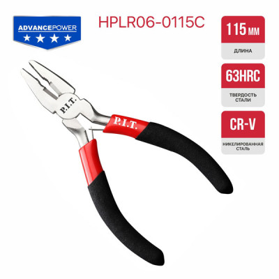 Плоскогубцы мини комбинированные P.I.T. ADVANCE HPLR06-0115C, 115 мм, CR-V, 63HRC, пружина
