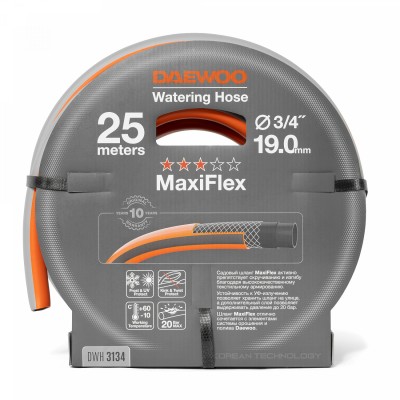 Шланг 3/4 " (19мм) DAEWOO MaxiFlex DWH 3134 25 метров