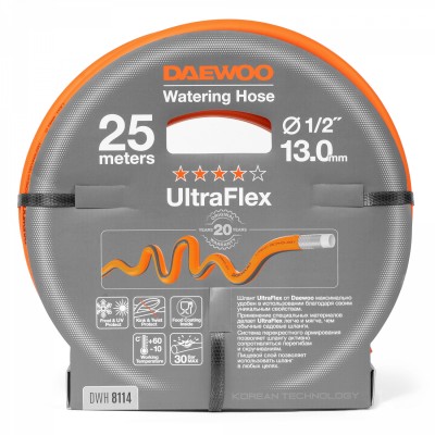 Шланг UltraFlex диаметр 1/2 " (13мм), длина 25м DAEWOO DWH 8114