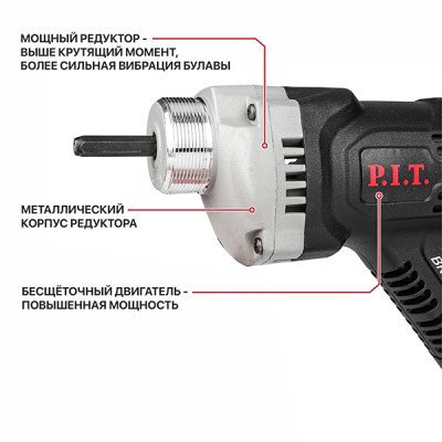 Вибратор для бетона аккум. SOLO, 20В, Ø25мм, 3100об/мин, 6200вибр/мин, булава1,5м