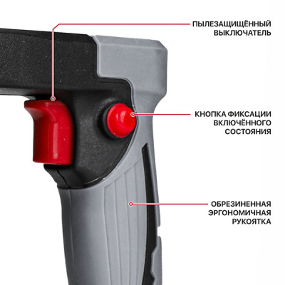 Вибратор для бетона аккум. SOLO, 20В, Ø25мм, 3100об/мин, 6200вибр/мин, булава1,5м