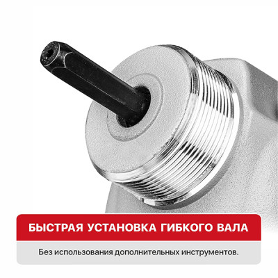 Вибратор для бетона аккум. SOLO, 20В, Ø25мм, 3100об/мин, 6200вибр/мин, булава1,5м