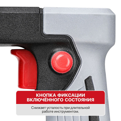 Вибратор для бетона аккум. SOLO, 20В, Ø25мм, 3100об/мин, 6200вибр/мин, булава1,5м